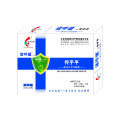 China manufacturer natural herbal drugs injection for fever and pain